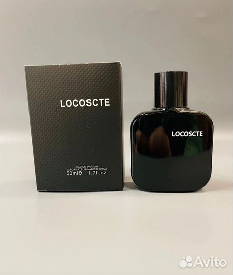 Мужской парфюм