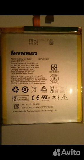 Аккумуляторы для планшетов Lenovo оригинал