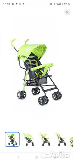 Прогулочная коляска трость бу