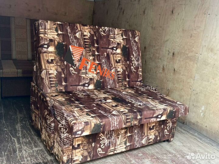 Диван выкатной