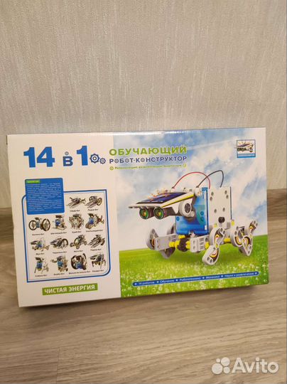 Конструкторы. Новые