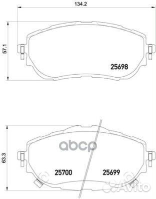Колодки тормозные дисковые перед P83150 Brembo