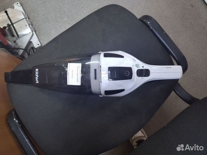 Пылесос Kitfort KT-55