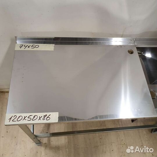 Ванна моечная рабочей поверхностью 120/50