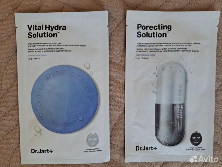 Маски тканевые корейские Dr.Jart полоски для носа