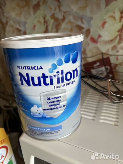 Смеси nutrilon,малютка и каши бесплатно