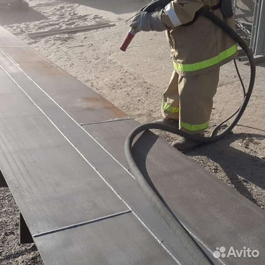 Пескоструйная обработка/очистка и покраска