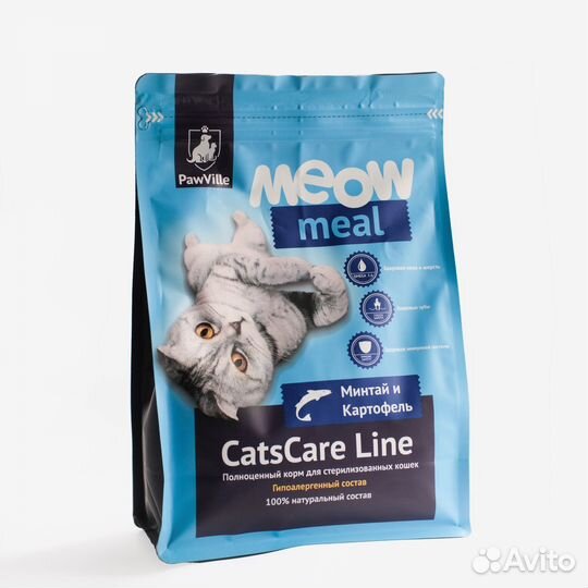 Беззерновой корм для кошек PawVille