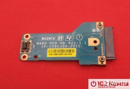 Переходник DVD привода Sony vaio PCG-91111V