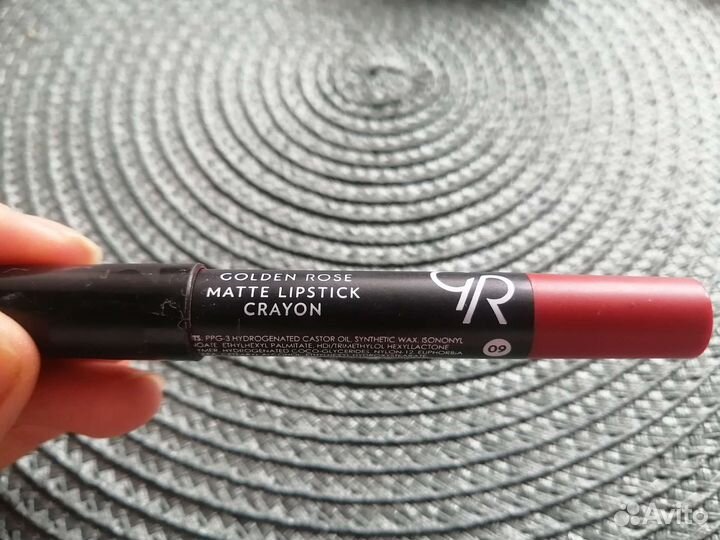 Карандаш для губ косметика