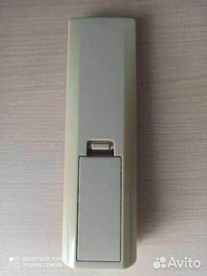 Пульт ду Erisson