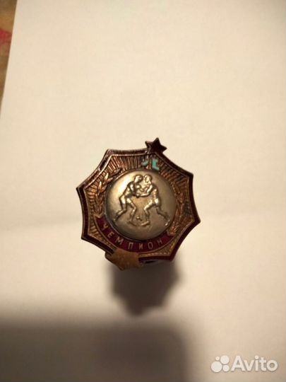 Значки СССР