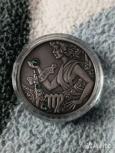 20 рублеи знаки зодиака серебро Весы