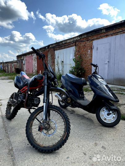 Питбайк ttr 125