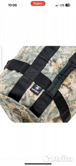 Сендбек monko