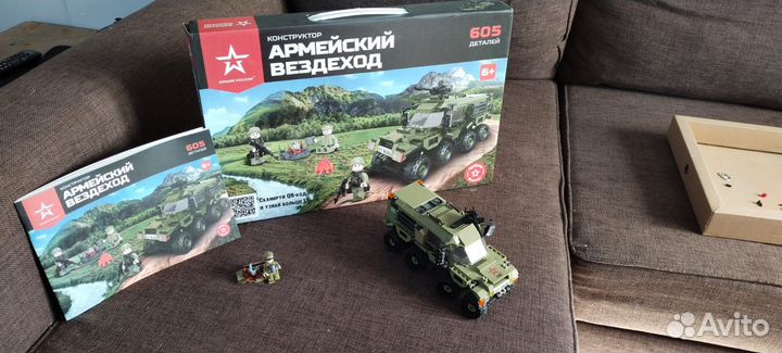Лего армия России армейский вездеход