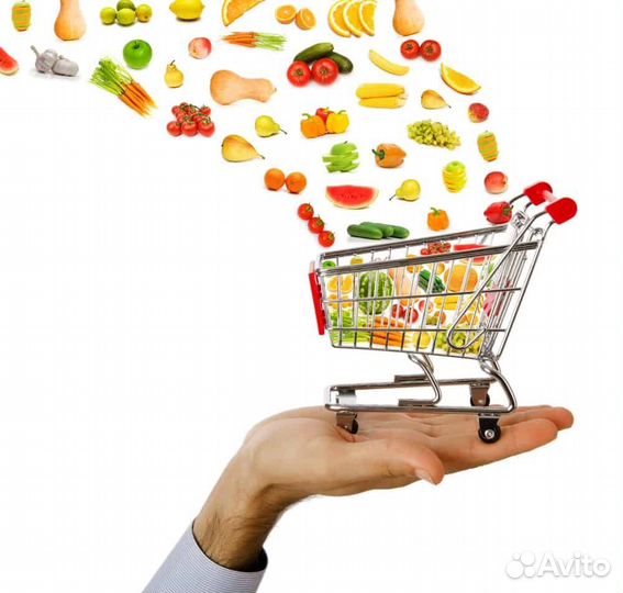 Разнорабочий