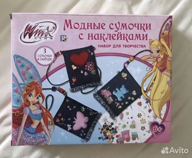 Winx набор для творчества