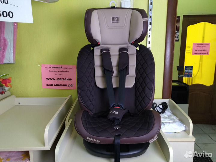 Детское автокресло 0-36кг isofix Baby care Shelter
