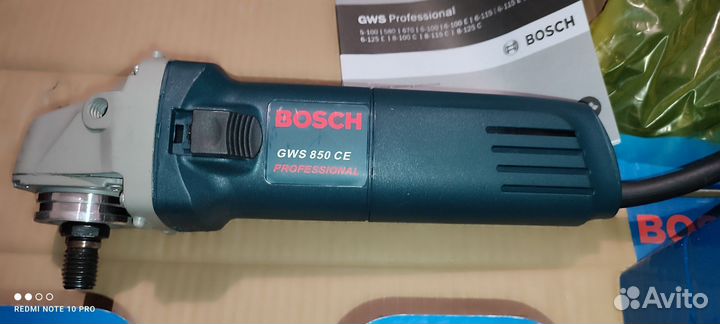 Ушм болгарка 125 bosch