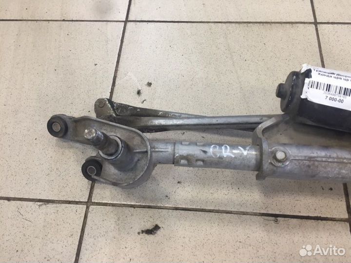 Трапеция дворников Honda Cr-V 3