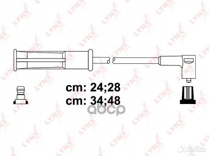 Провода в/в renault logan/clio/megane 1.4/1.6 S