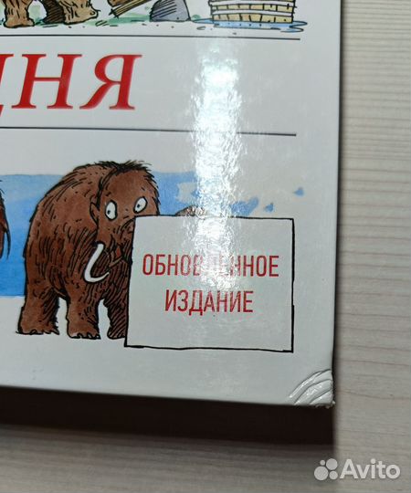 Книги, издательство миф