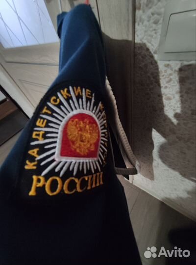 Кадетская форма парадная