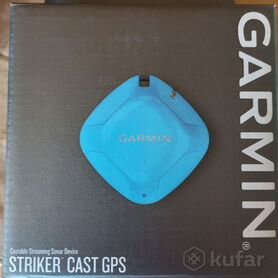 Эхолот garmin striker cast gps