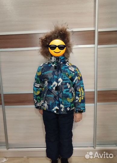 Костюм зимний на мальчика