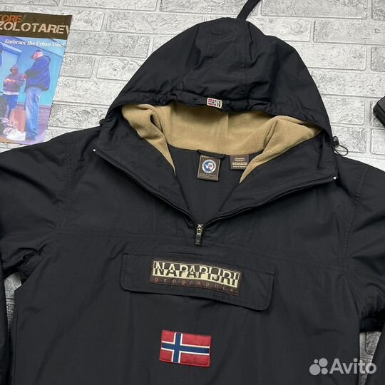 Анорак Napapijri Skidoo Jacket Windproof