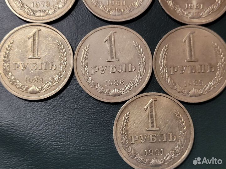 Подборка монет СССР