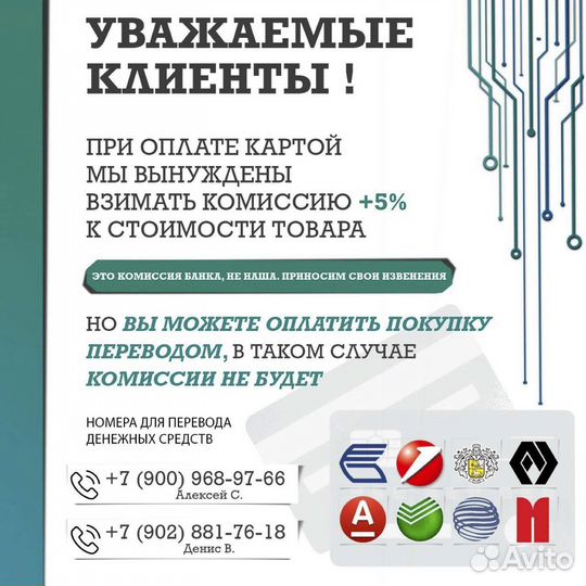 Яндекс станция мини с часами Черная (новая)