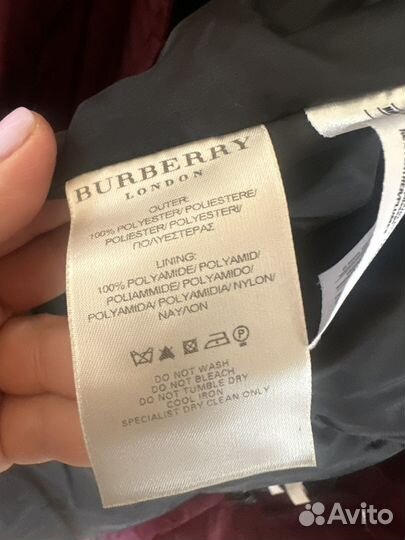 Пуховик Burberry оригинал мужской