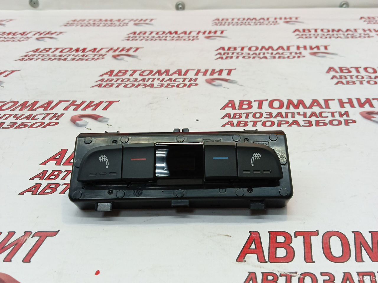 Блок климата задний Шкода Октавия А8