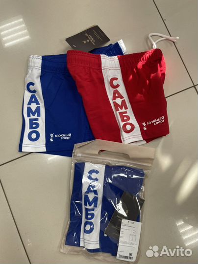 Шорты самбо