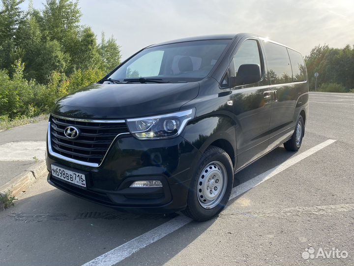 Трансфер Аэропорт Межгород