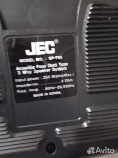 Акустические колонки, в комплекте 2 штуки