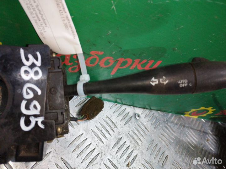 Блок подрулевых переключателей Nissan Cefiro А31