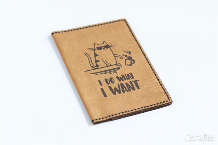 Обложка на паспорт из натуральной кожи