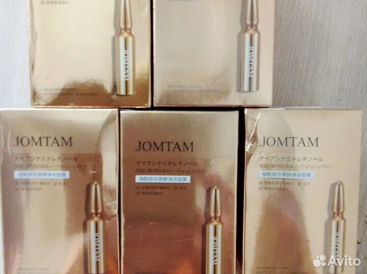 Омолаживание лица,крема,Корея