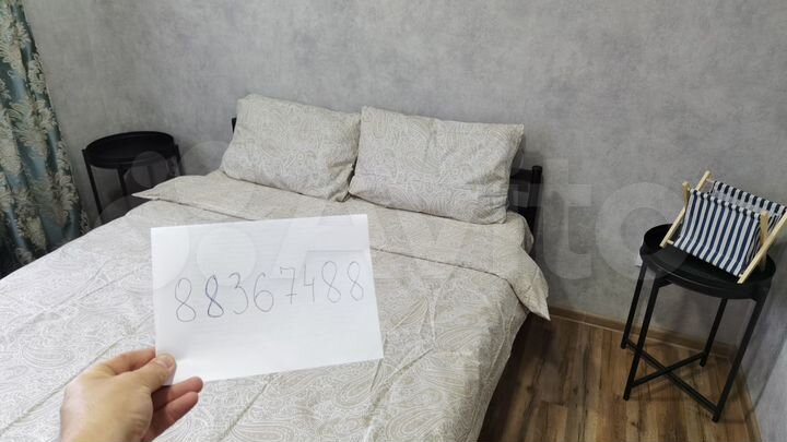 Дом 45 м² на участке 5 сот.