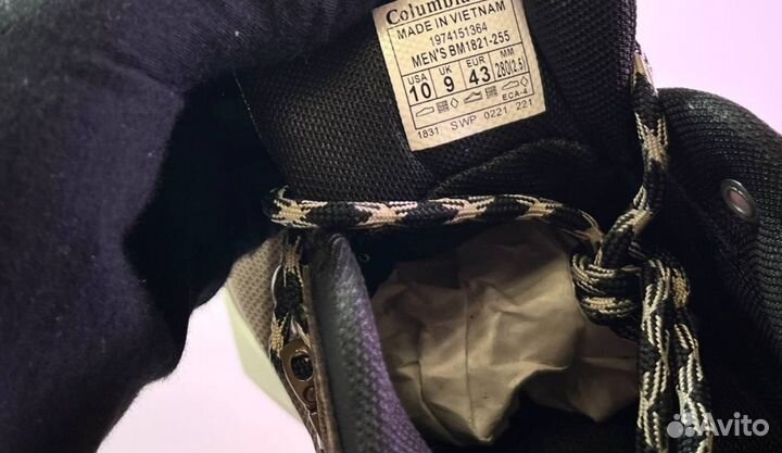 Кроссовки Columbia удобные