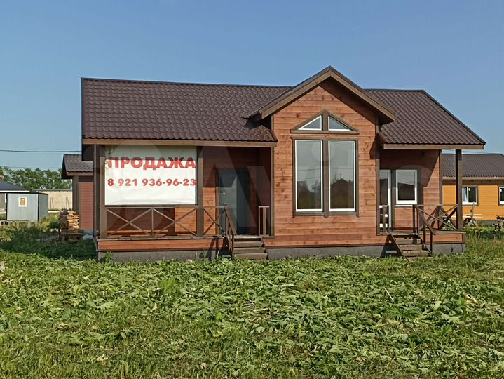 Дом 95 м² на участке 6 сот.