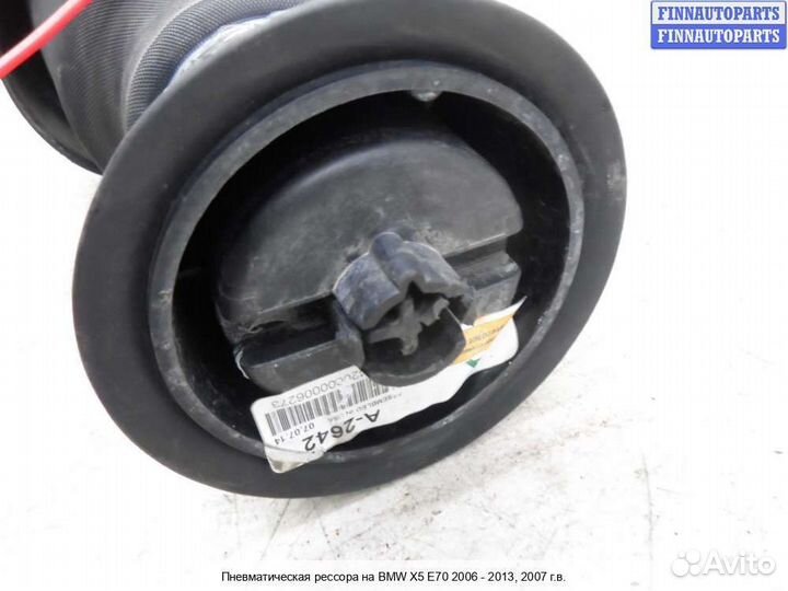 Пневмоподушка BMW X5 (E70), 2007 4.8 Бензин