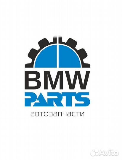 Обшивка багажника Bmw 7-Series E66 N62B48 2005