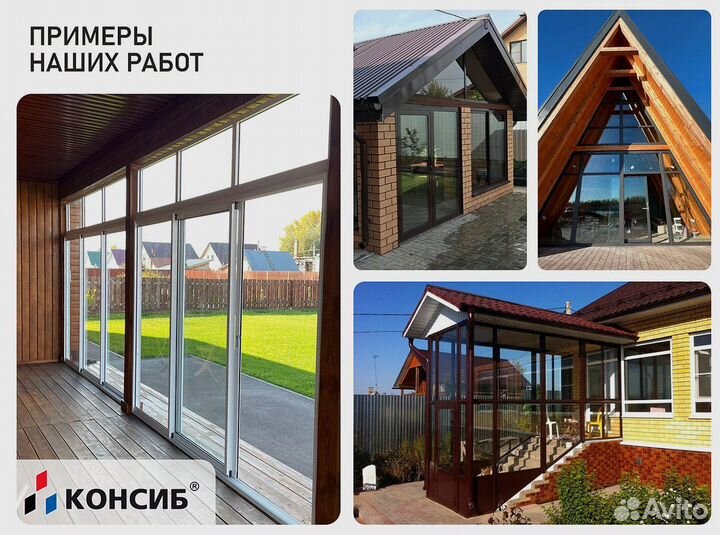 Окна пвх с завода, под заказ