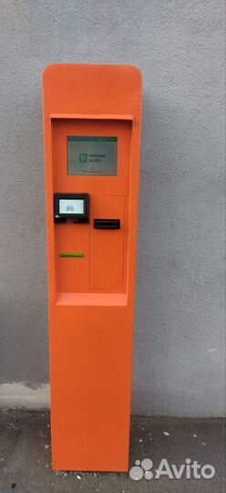 Платная парковка