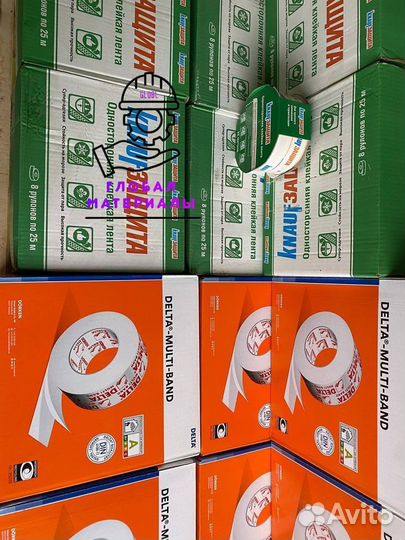 Скотч Delta Multi Band