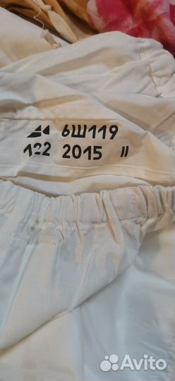 Маскхалат ратник